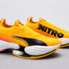 ChatGPT Image Mar 16, 2026, 05_16_39 PM Nitro Speed Pro Running Shoes – Lightweight Breathable Sports Sneakers (Yellow & Black)