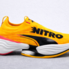 ChatGPT Image Mar 16, 2026, 05_19_56 PM Nitro Speed Pro Running Shoes – Lightweight Breathable Sports Sneakers (Yellow & Black)