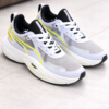 Men’s White & Neon Running Shoes with Nitro Cushion Sole