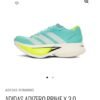 Men’s Aqua Blue Lightweight Running Shoes – Breathable Performance Sneakers