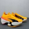 WhatsApp Image 2026-03-07 at 6.50.12 PM (2) Nitro Speed Pro Running Shoes – Lightweight Breathable Sports Sneakers (Yellow & Black)